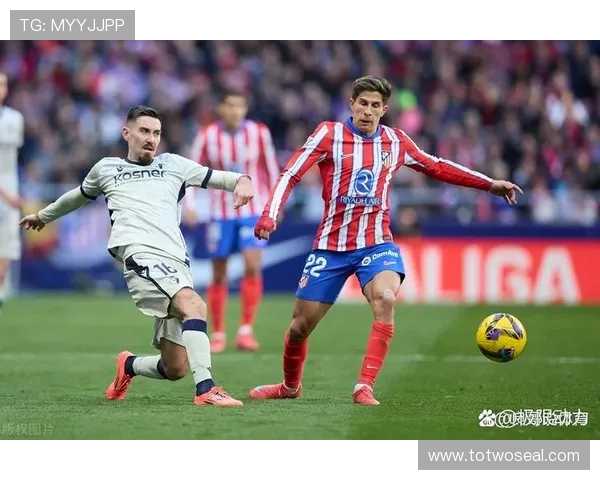 西甲联赛全胜记录：西甲联赛中保持全胜的球队与赛季表现