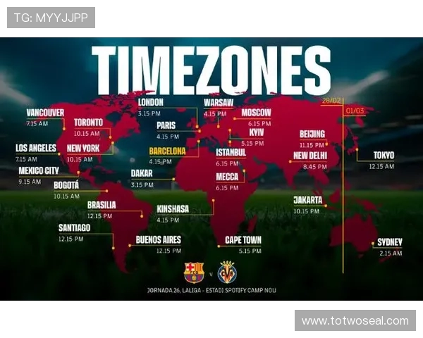 西甲足球比赛直播平台及体育赛事实况解说分析